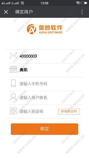 202210300721420513900005