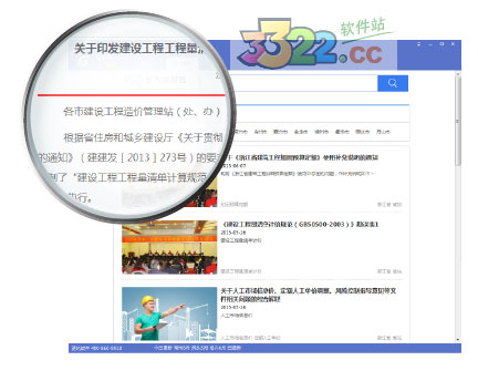 202210300721514679040003