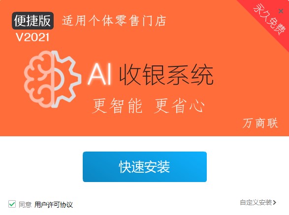 202210300722084561980002