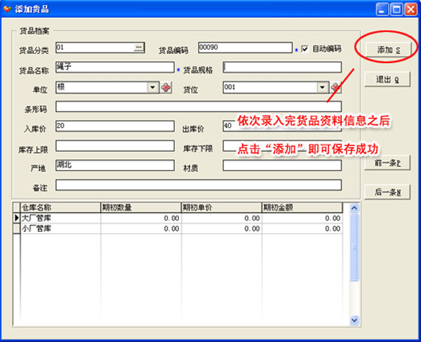 202210300722154492200002