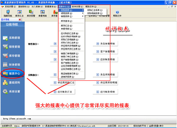 202210300722157932760003