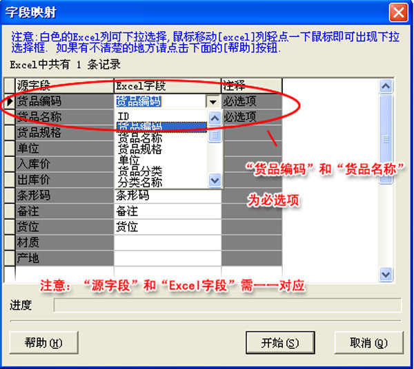 202210300722161394640004