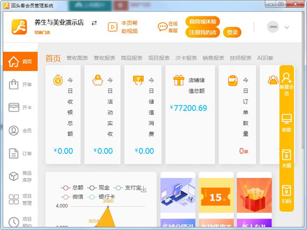 202210300722424786010002