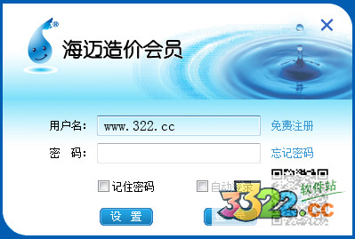 202210300722431196650000