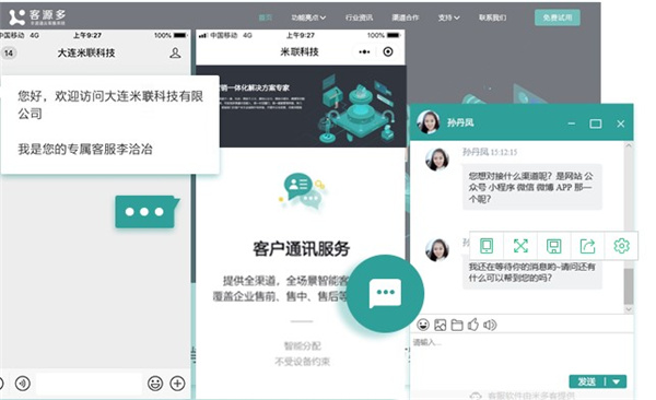 202210300722518737810005