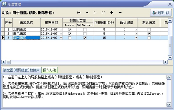 202210300722527051520001