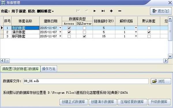 202210300722529690230002
