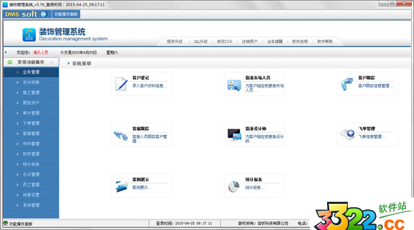 202210300722596397800000