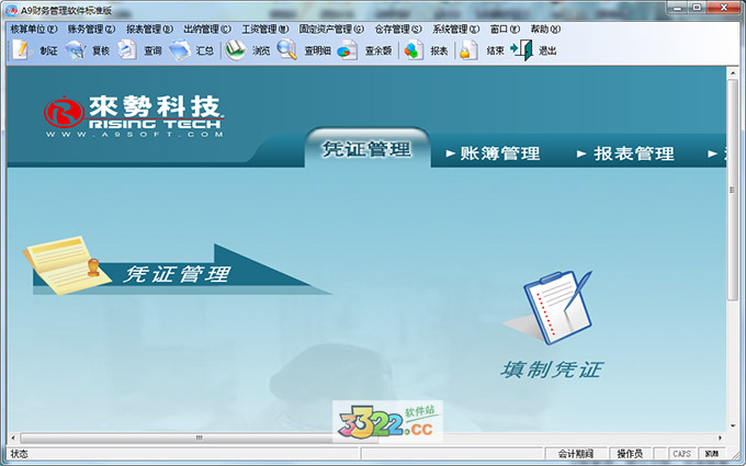 202210300723205898670000