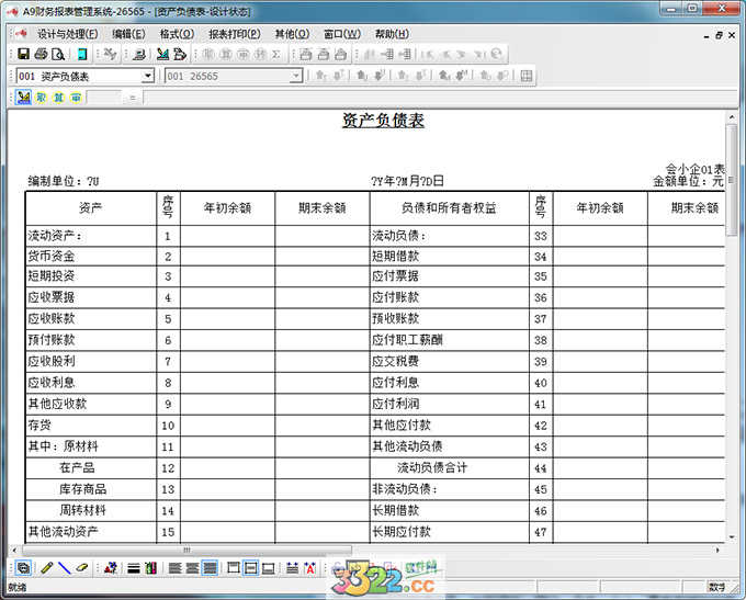 202210300723209211470001