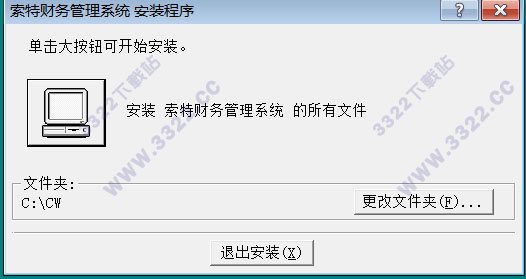 202210300724110393790004