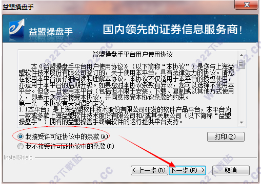 202210300724320036340003