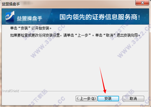 202210300724327228910005