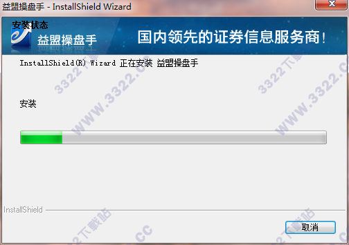 202210300724329515590006