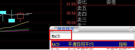 202210300724342923670003