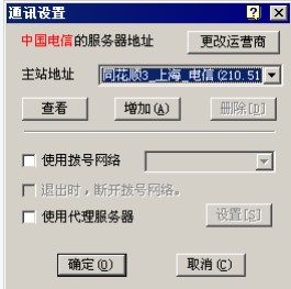 202210300724459132160004