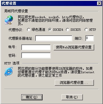 202210300724461420430005