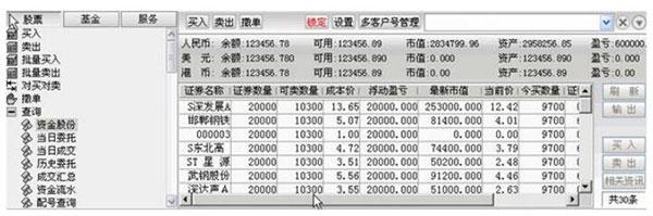 202210300724496464690002