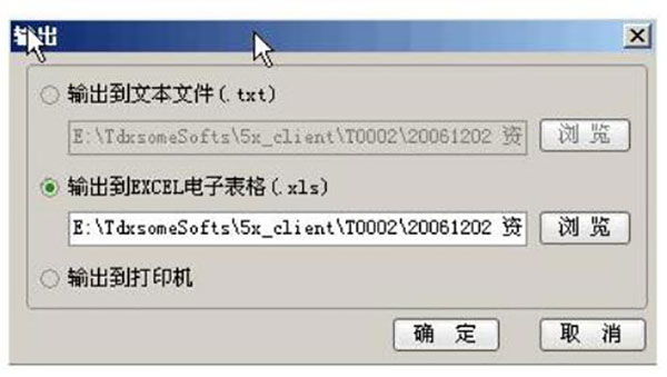 202210300724499934520003