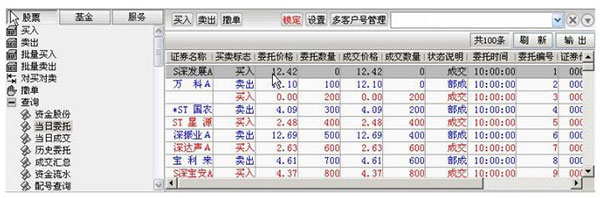 202210300724503874290004