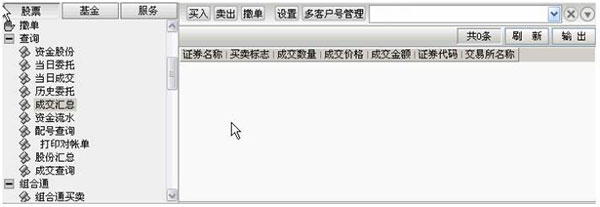 202210300724511877890007