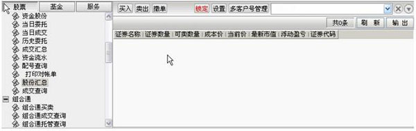 202210300724524189020011