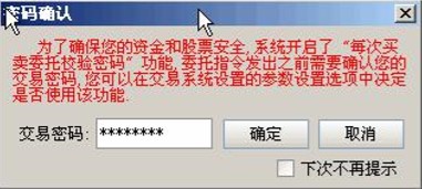 202210300724535954530014