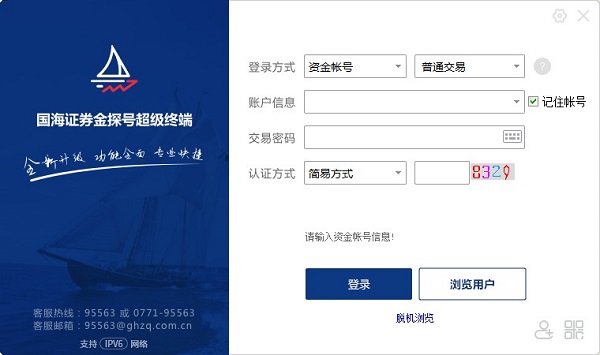 202210300725058415600000