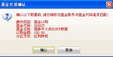 202210300725069486240005