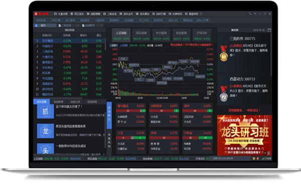 202210300725085015690001