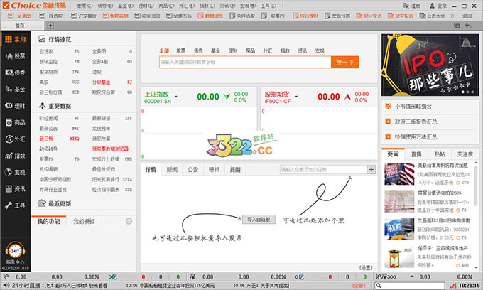 202210300725152303700000