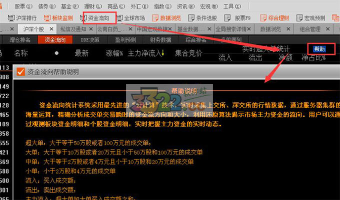 202210300725154770630001