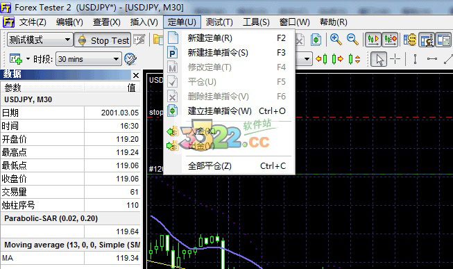 202210300725182771360004