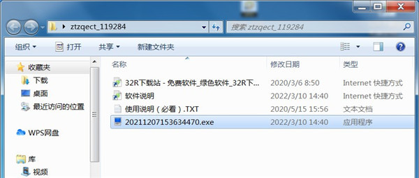 202210300725394068500001