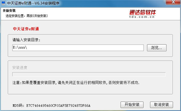 202210300725397507390002