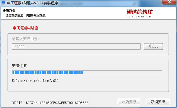 202210300725402178280003