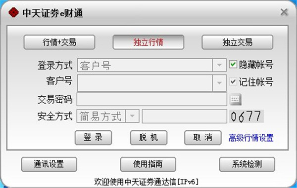 202210300725405571240004