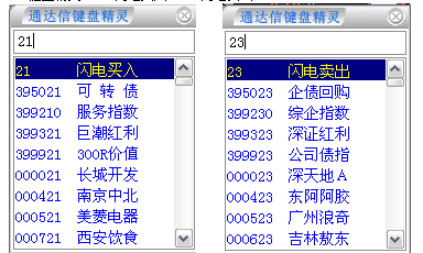 202210300725456430960003