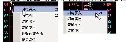 202210300725458297590004