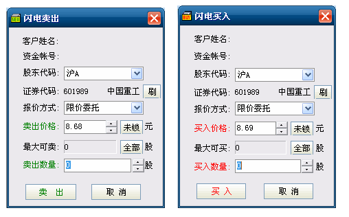 202210300725463596570006