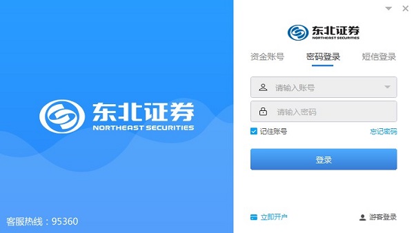 202210300725474304810002