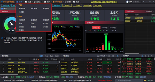 202210300725484339690005