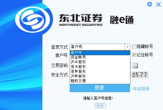 202210300725511129200002