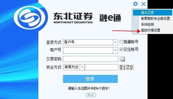 202210300725525562410006