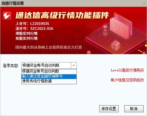 202210300725527853200007