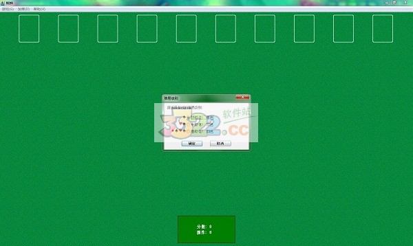 202210300725547865320000