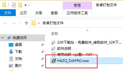 202210300725555213760001