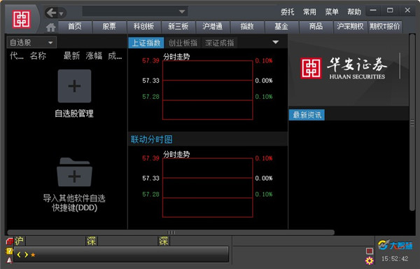 202210300725567235360005