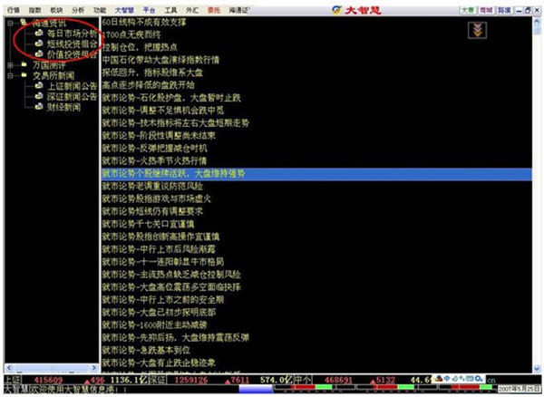 202210300726154132820001