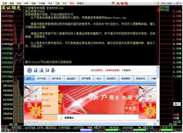 202210300726157881160002